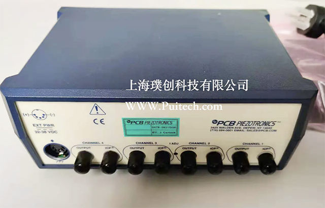 圣誕節(jié)PCB傳感器出貨356A33 482C05