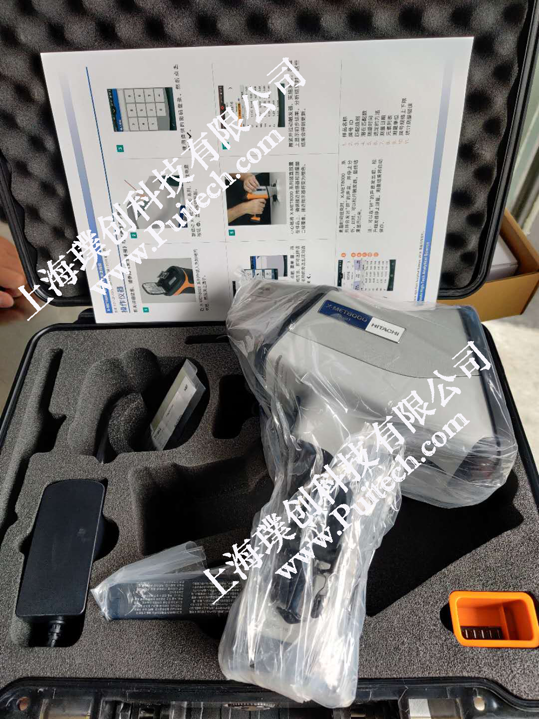日立X-MET8000 Smart手持式熒光儀交貨國(guó)內(nèi)大型鋼管生產(chǎn)企業(yè)