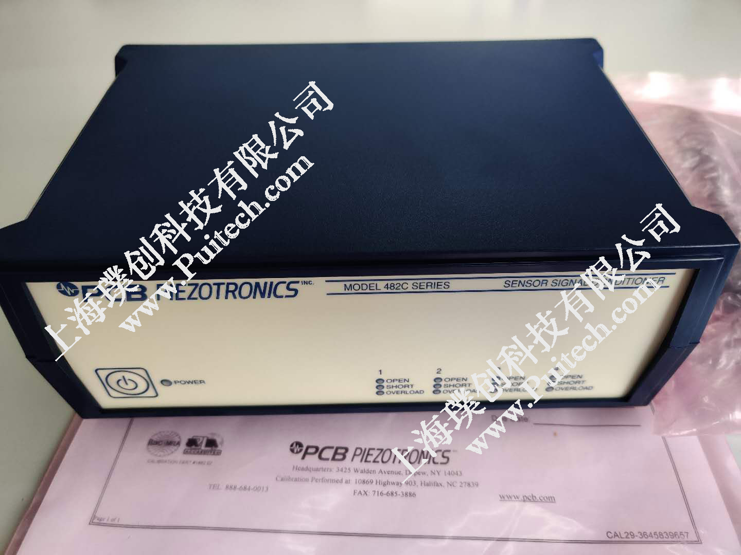 PCB信號(hào)調(diào)理儀482C15麥克風(fēng)378B02交貨驗(yàn)收