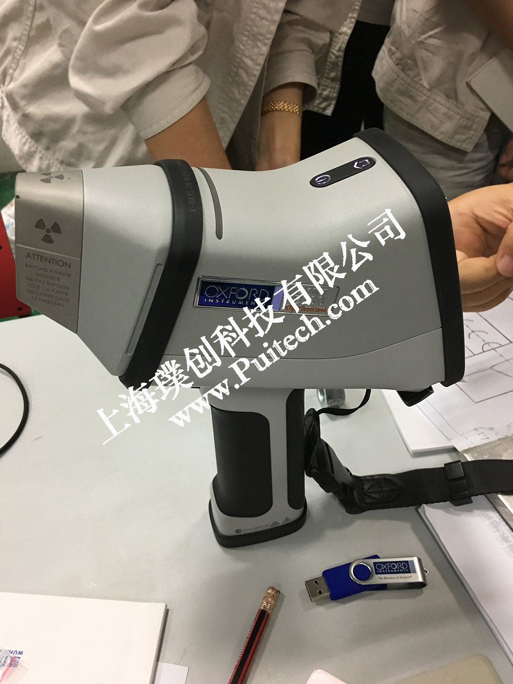 日立X-MET8000手持式熒光光譜儀交貨培訓上海電力科學研究院